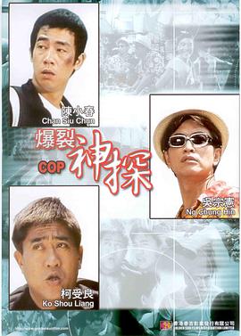 征服成熟官太贵妇