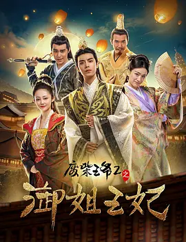 搞笑的搭档