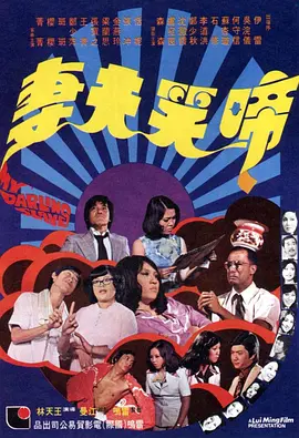 在线免费观看的av网站