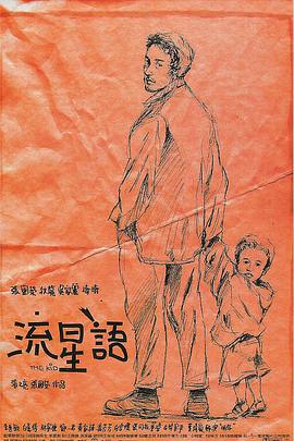 av动漫网
