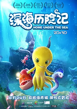 国产免费高清一区