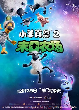原神八重神子涩涩被黄漫啊