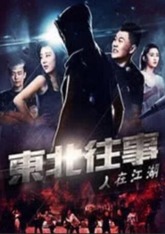 欧美亚洲国产视频