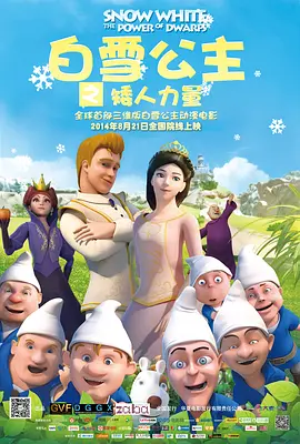 茄子视频污在线