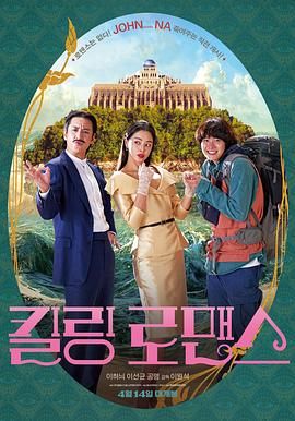 亚洲黄网在线播放高清