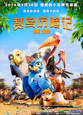 亲戚阿姨