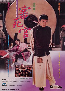 童媛媛和老赵