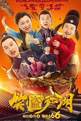 玉足视频网站