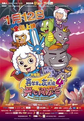 四虎影院永久免费