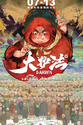 色一色在线观看视频网站