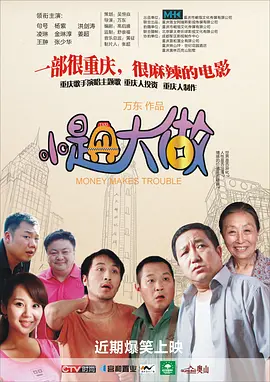 亚洲伊人色欲综合网