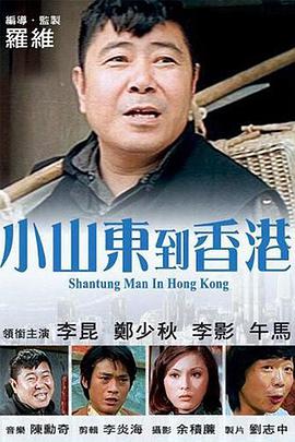 国产精品8