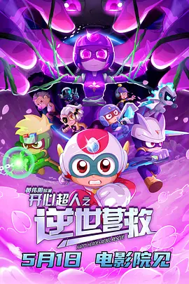 91麻豆最新在线人成免费观看