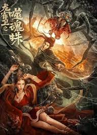 97色综合