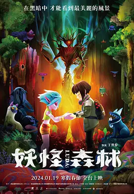 国产成人精品系列在线观看