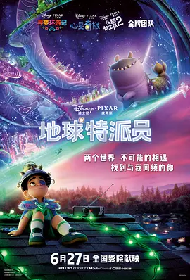 亚洲欧美综合国产不卡