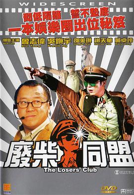 啊啊啊啊老公
