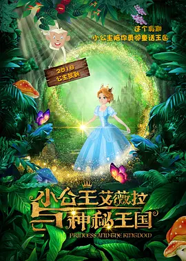 三色堂明星合成论坛