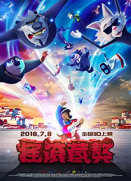 人体艺苑