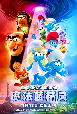 亚洲国产中文字幕
