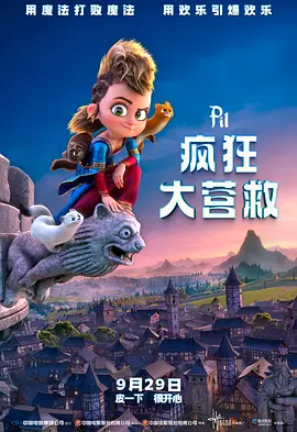 欧美日韩一区二区三区在线观看