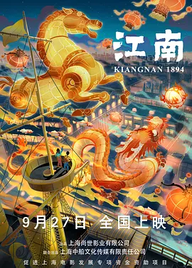 国产麻豆成人传媒免费观看