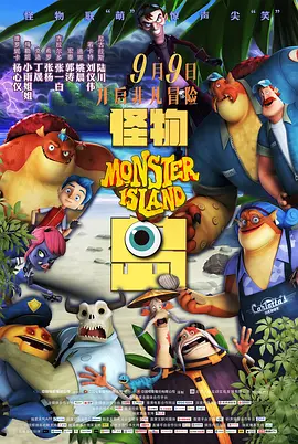 国产精品亚洲综合第一区
