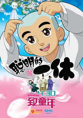 一区二区三区久久