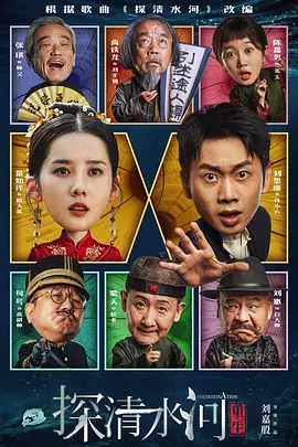 成人精品免费视频