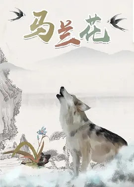 国产欧美一区二区久久