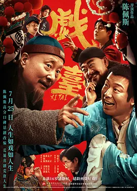 亚洲国产精品不卡毛片a在线