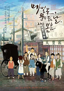 99综合在线