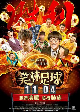 一区二区三区中文国产亚洲
