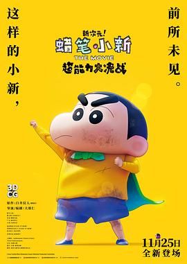 亚洲人免费短视频