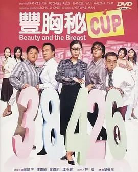 欧美成人网在线综合视频