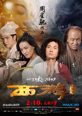 欧美一区二区三区四区在线观看
