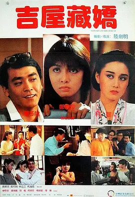 四虎精品免费永久在线