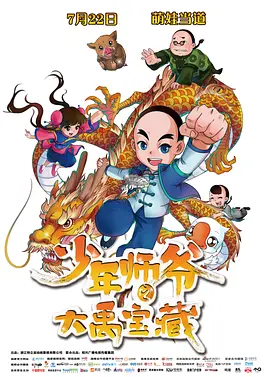 欧美精品综合