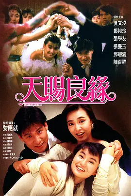 我的漂亮女老板