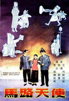 欧美在线日韩