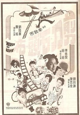黑人又大又粗