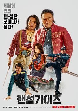 中文字幕资源站