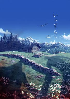99久久er这里只有精品17