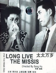 日韩精品免费看