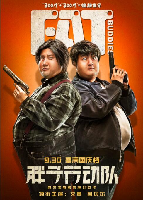 一级毛片在线播放