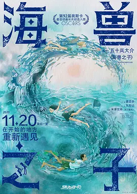 91夜色视频