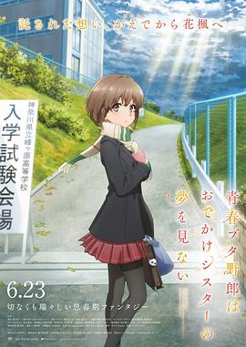 国产欧美精品一区二区