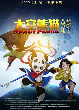 国外亚洲成av人片在线观看