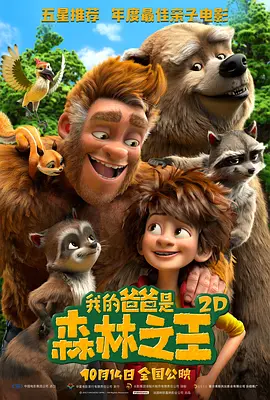 欧美成人 一区 二区 三区