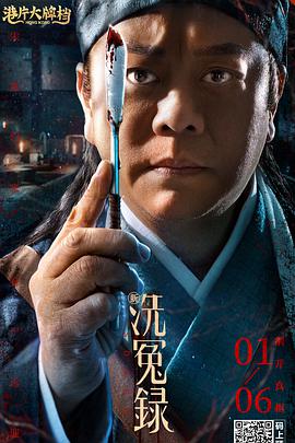 玖草在线观看